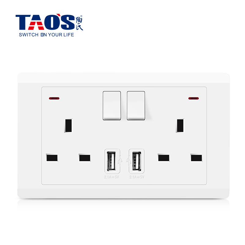 13A 2 gang switched socket, DP + 2*USB (2.1A) (switch control USB)