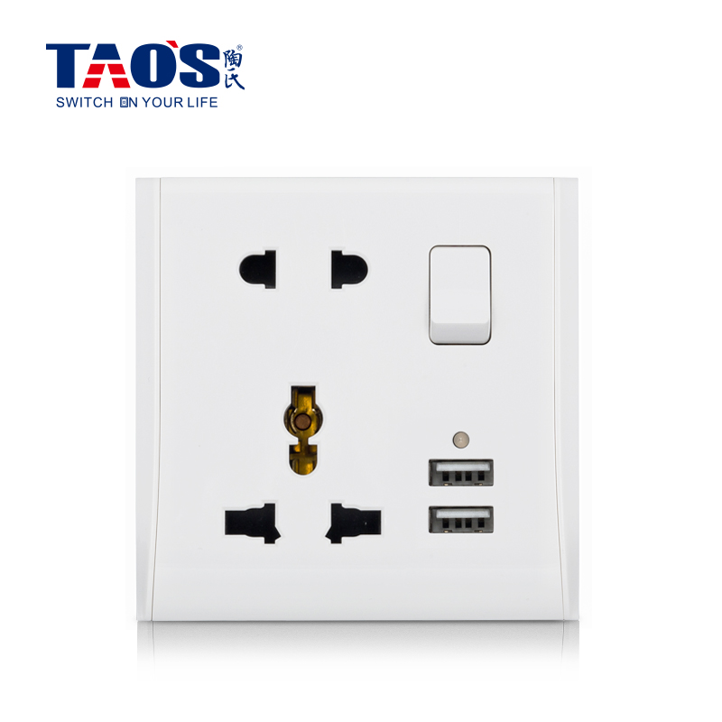 switched multi socket (5 pin) + neon + 2*USB (2.1A shared)