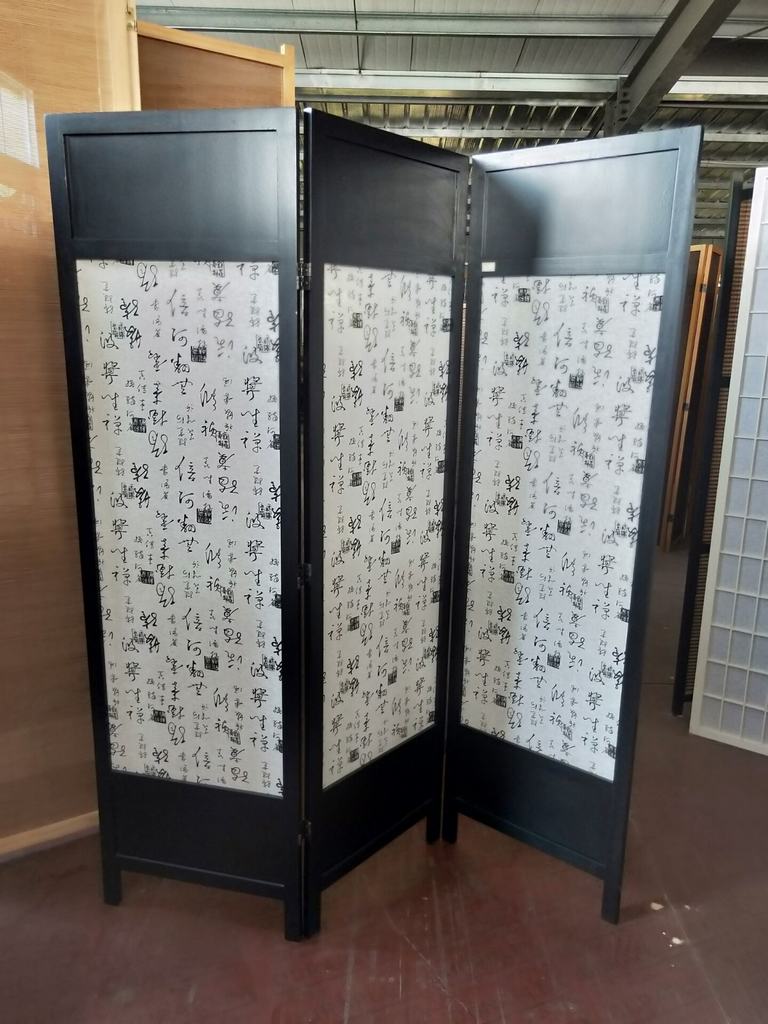 Room Divider