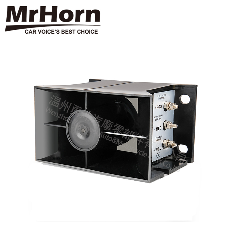 MrHorn Reversing Alarm Back Buzzer for Heavy Duty Commercial Vehicles