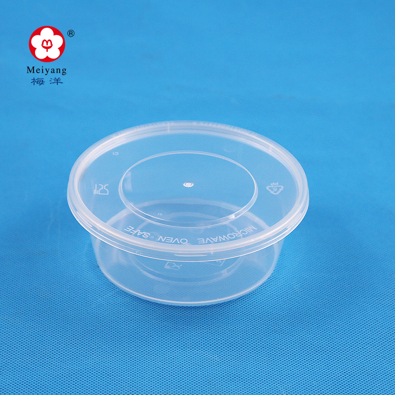 310ml Round Clear PP Food Container(11oz)