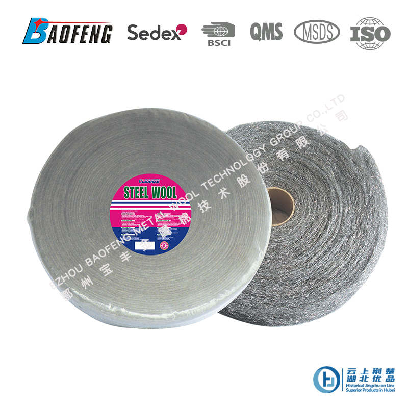 steel wool polishing pad,Steel wool,Steel wool belts,Steel wool roll,Steel wool 0000#,