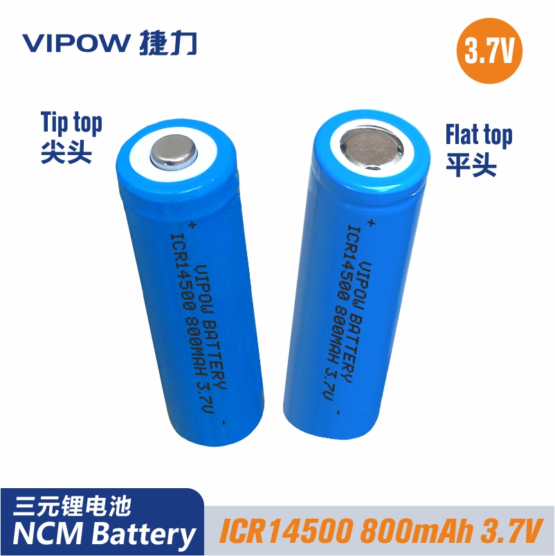 NCM 14500 800mAh