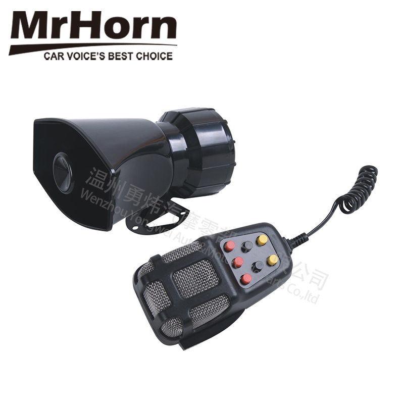 MrHorn Police Alarm Siren 12V horns with Seven Loud Sounds