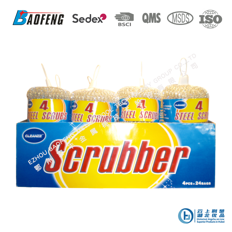 Steel wool belts,Steel wool scourer，Steel wool 0000#，000#、00#、0#、1#、2#、3#、4#,GALVANIZED SCOURER