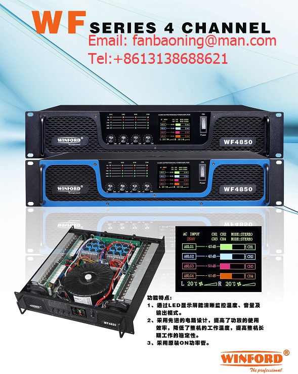 Guangxi Liuzhou Winford Trading Ltd. – lavadora automática 3