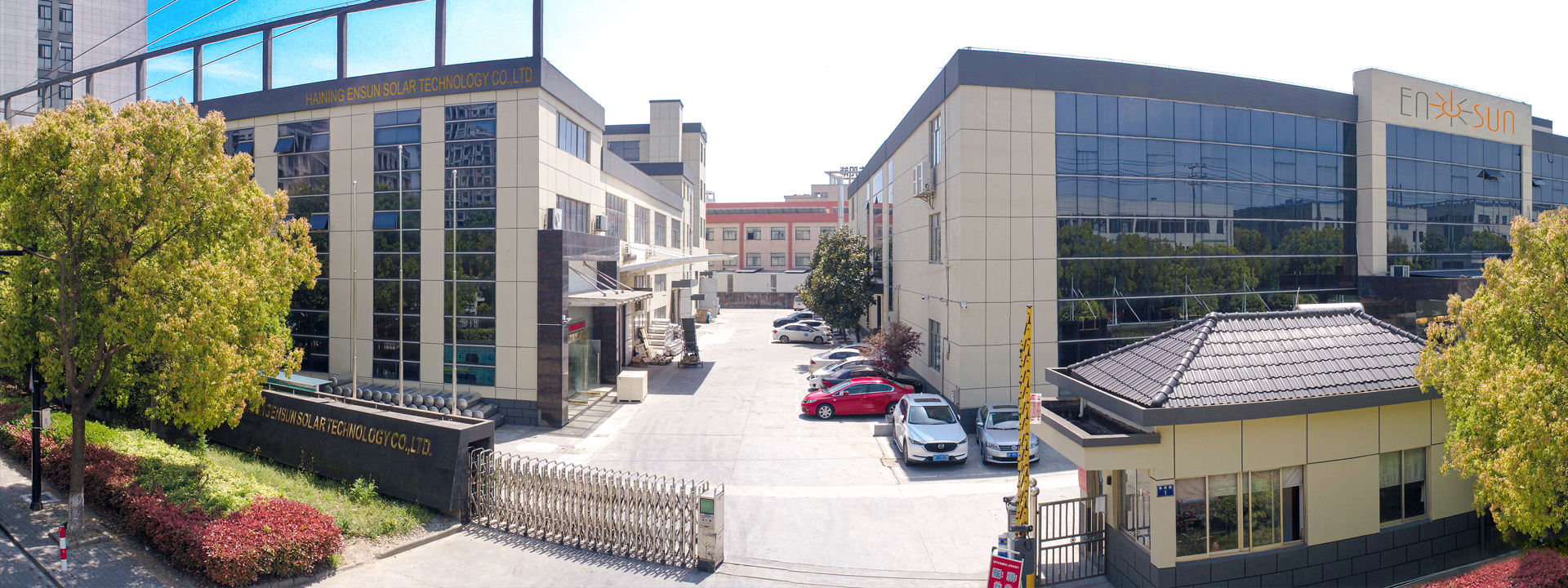Haining Aisheng Solar Technology Co., Ltd. – solar water heater 1