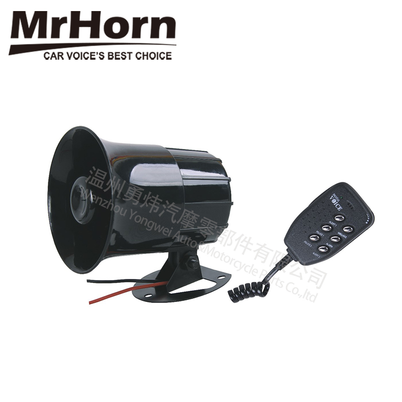 MrHorn 6 Tones Mic Warning Propaganda Loudspeaker Alarm Horn
