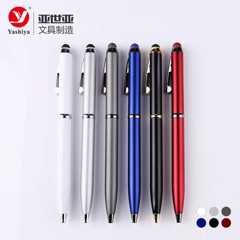 Asia stationery SYT008B aluminum ballpoint pen with stylus