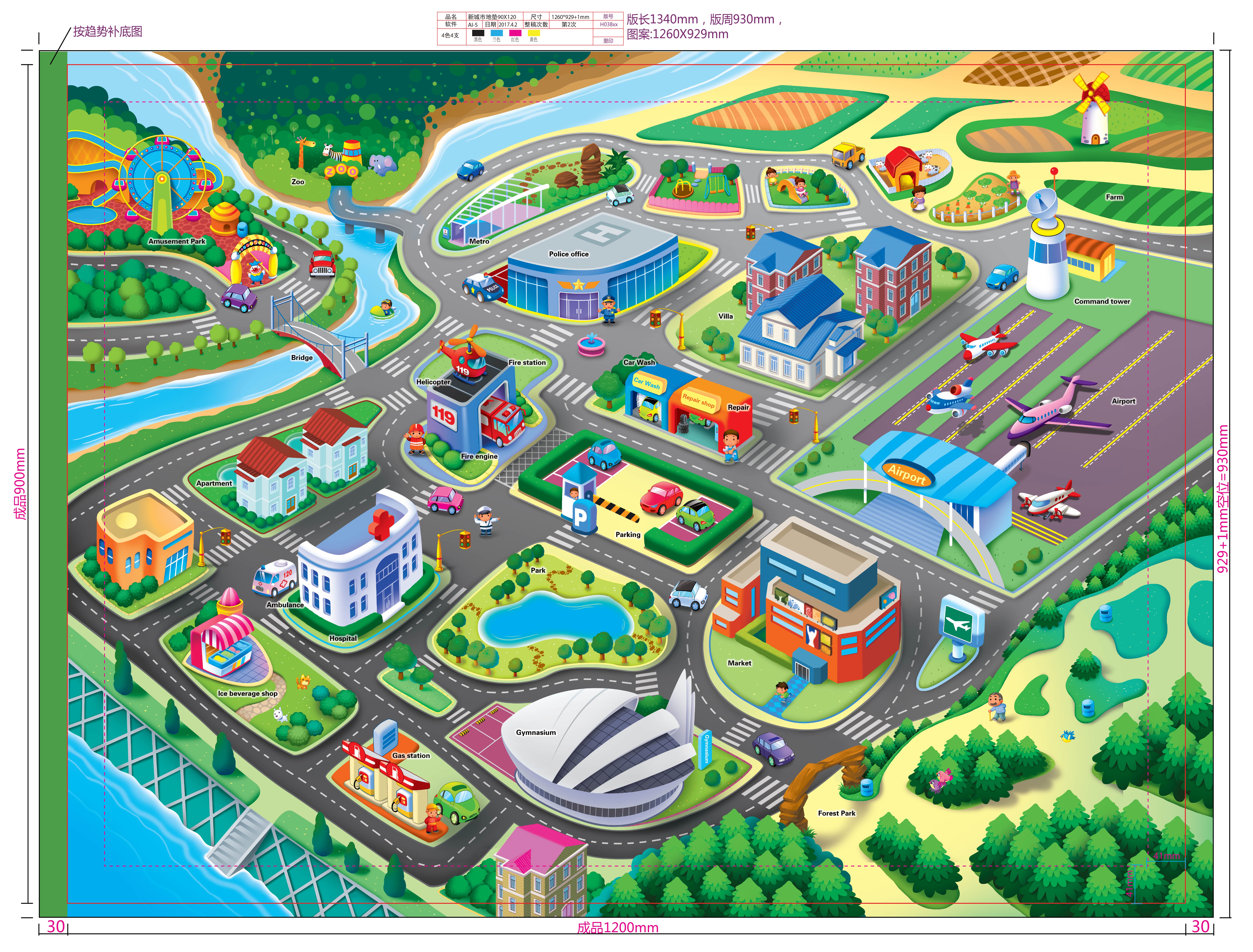 XPE Baby Playmat