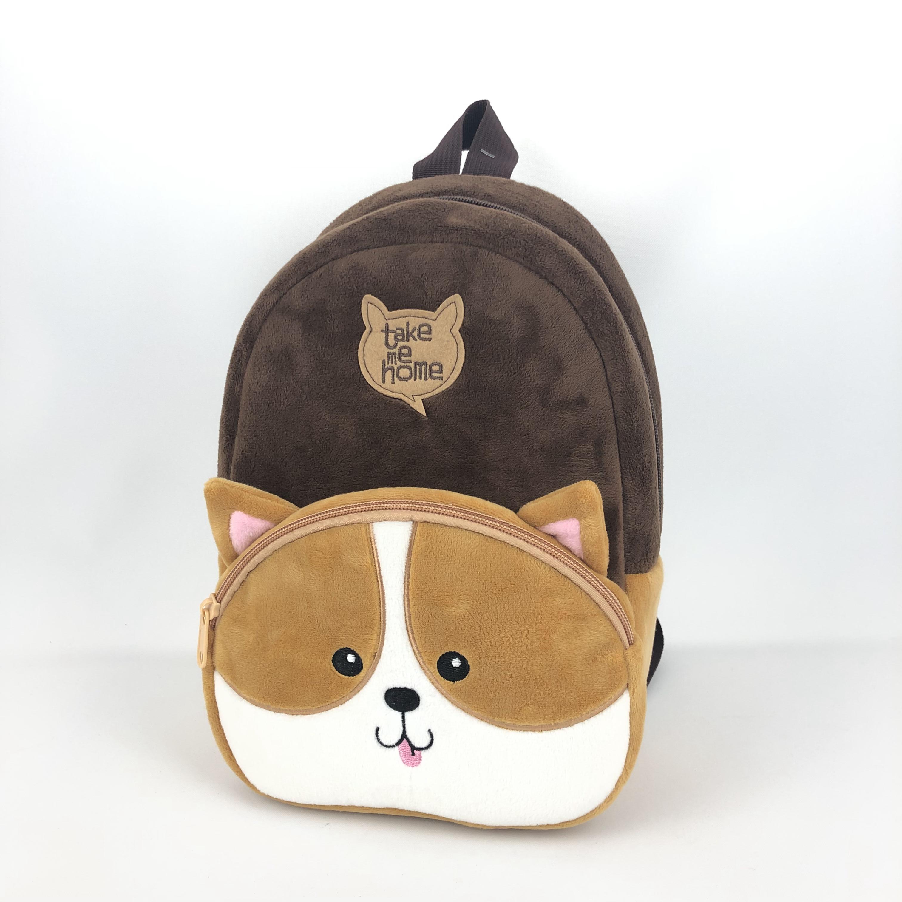 animal design backpack