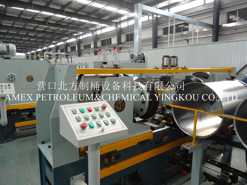 High Speed beader