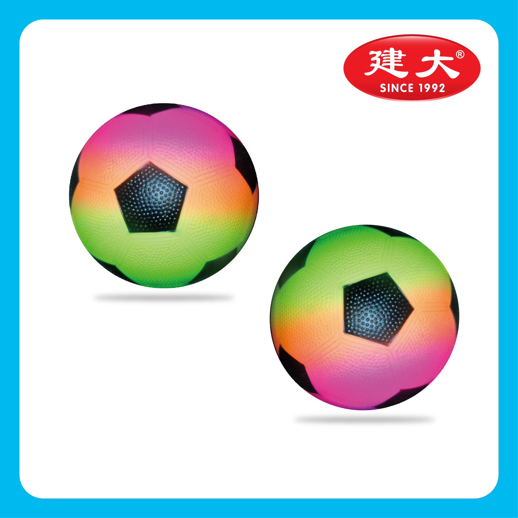 Rainbow ball