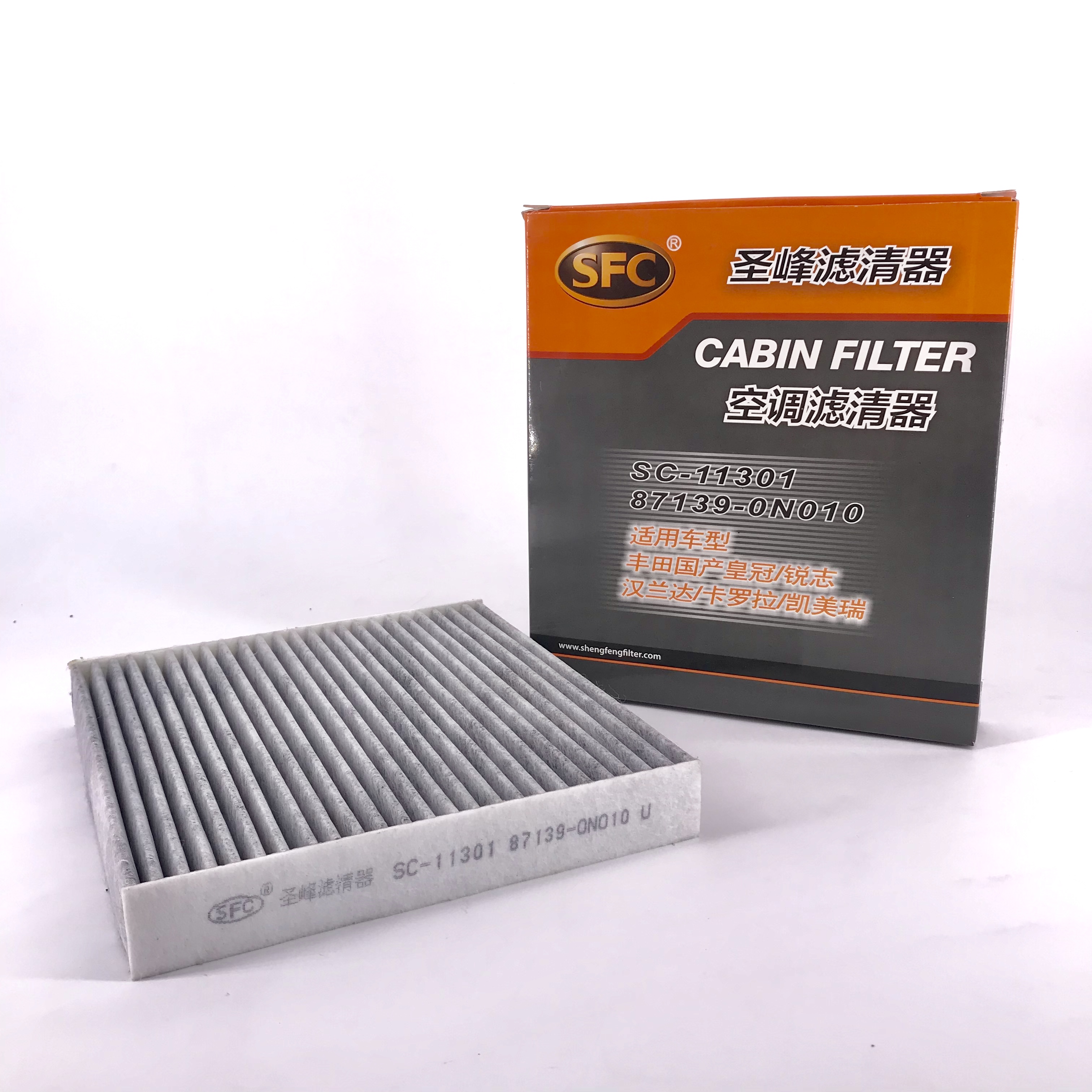 Cabin Filter 87139-0n010