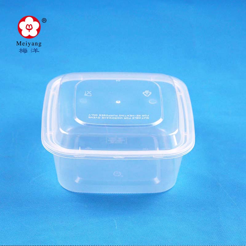 750ml BPA-Free Square Seal PP Food Container(26oz)