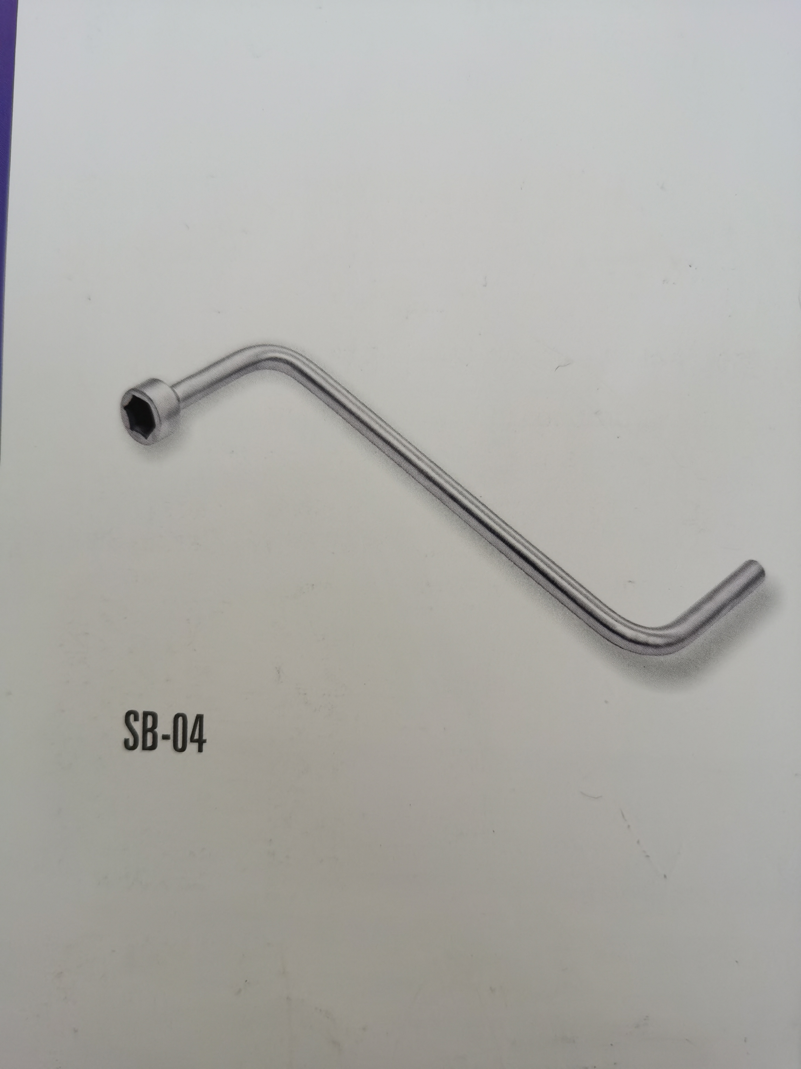 S type socket wrench