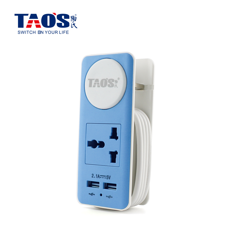 13A mini multi function extension socket(3 Pin) with USB charging (cable size:1.0m㎡1M)