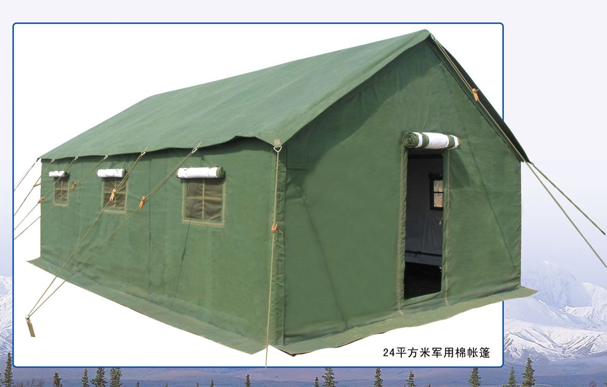 military tent