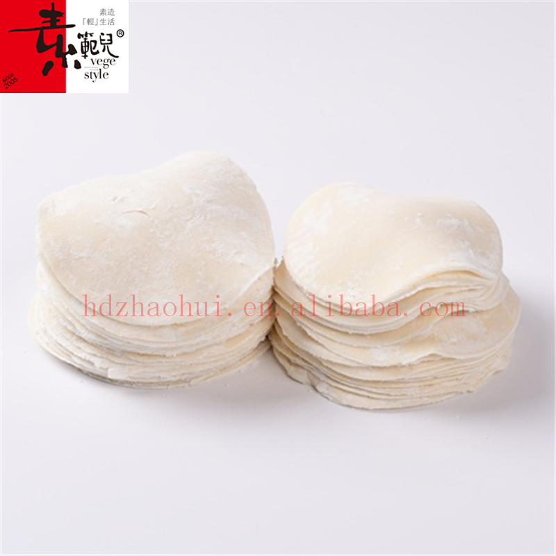 Dumpling Pastry