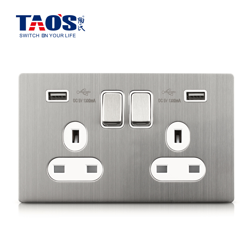 13A 2 gang switched socket + 2*USB(2.1A shared)