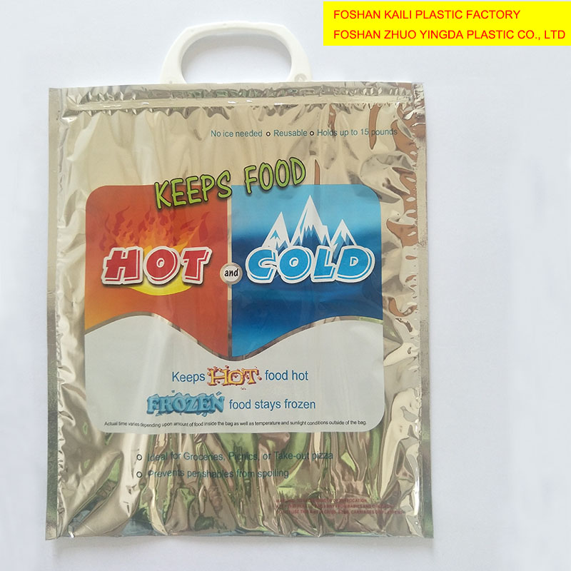 Thermal bag/Cooler bag/Insulated bag