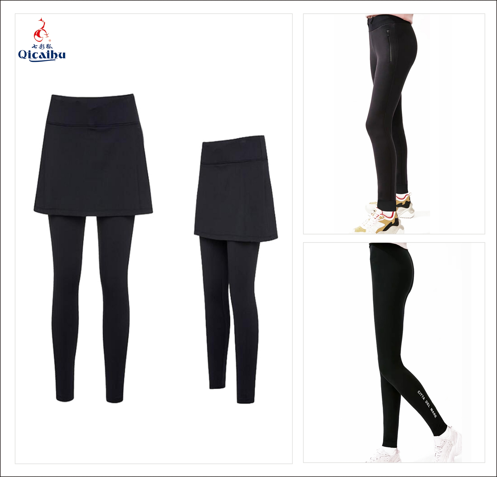 Cycling Pants