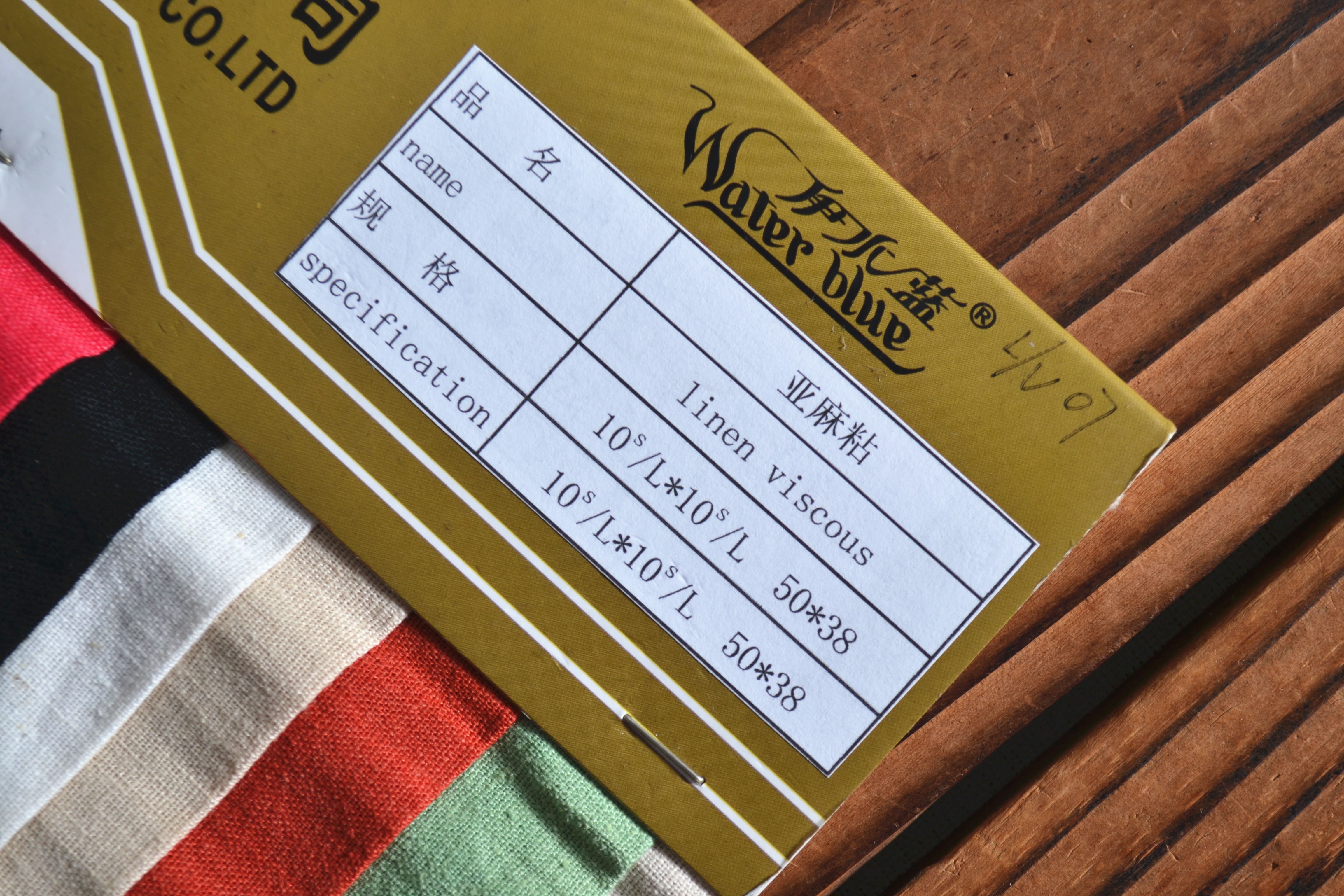 JIANGXI GANDONG TEXTILE CO., LTD – Twill 3