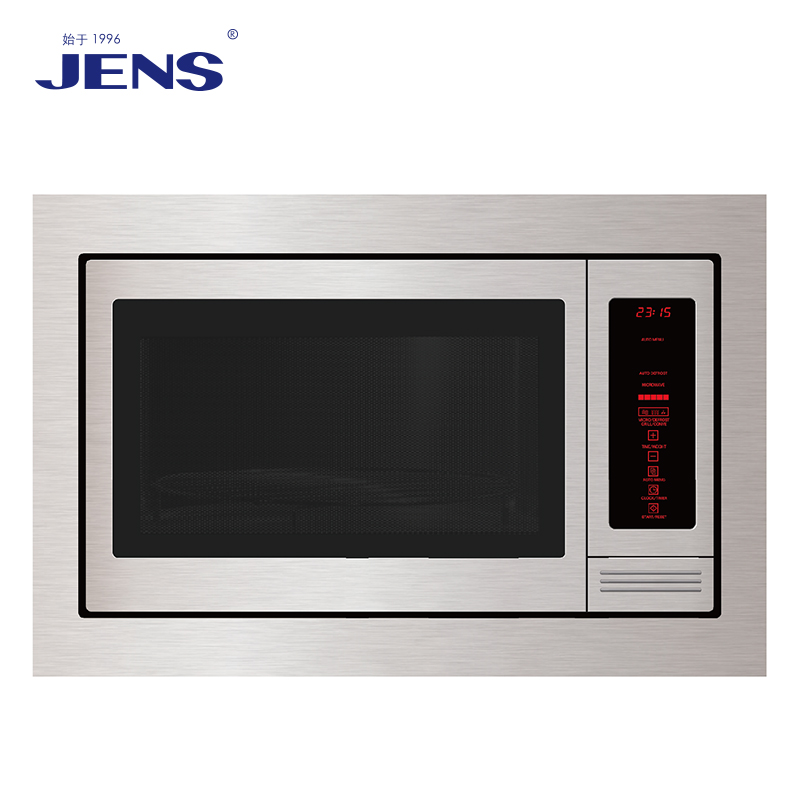 Built-in stainless steel microwave oven