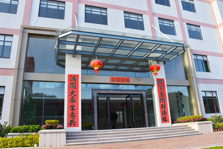 Quanzhou Hexing Hardware and Plastic Products Co., Ltd. – Plastic wrap 1