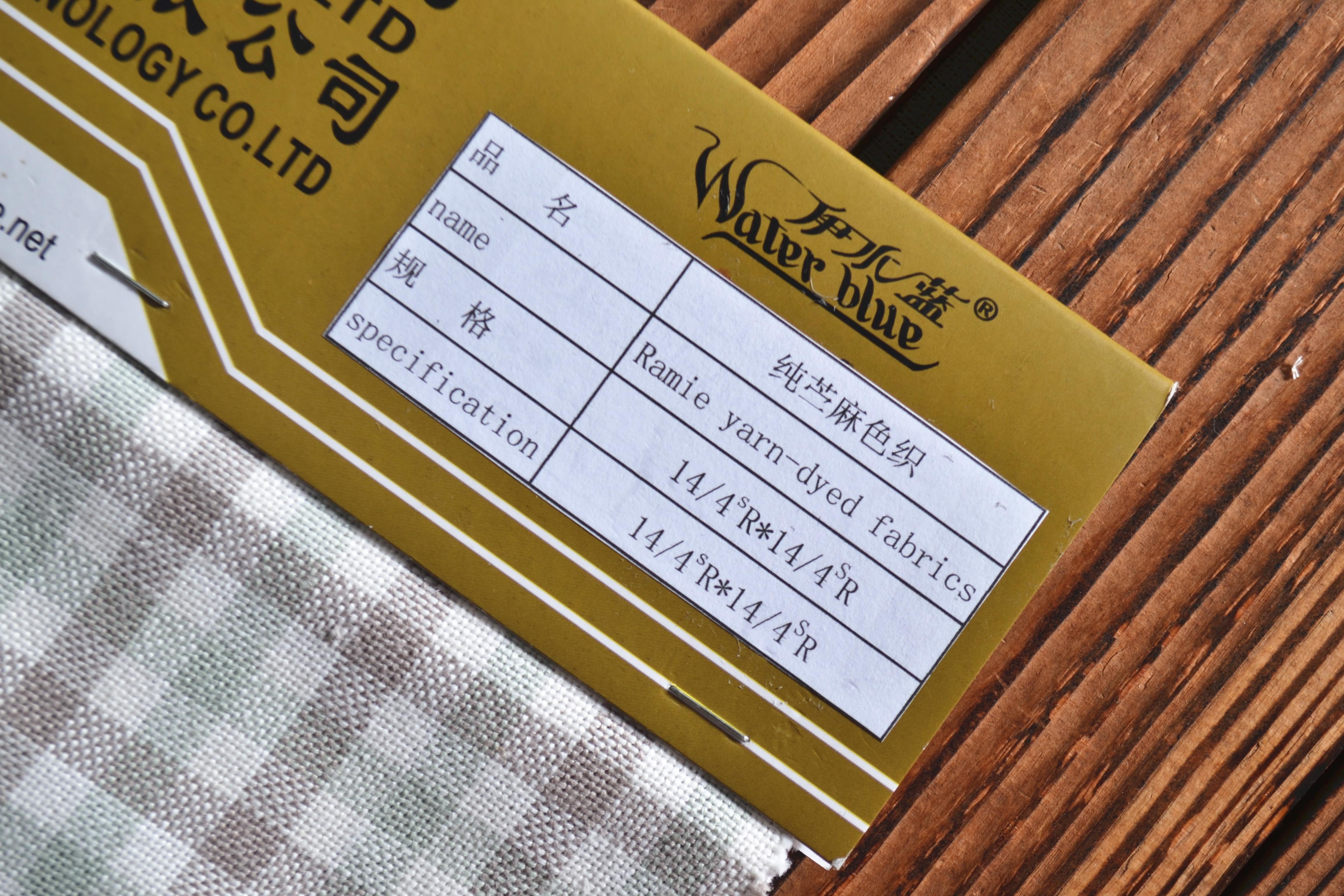 JIANGXI GANDONG TEXTILE CO., LTD – Linen cloth 4