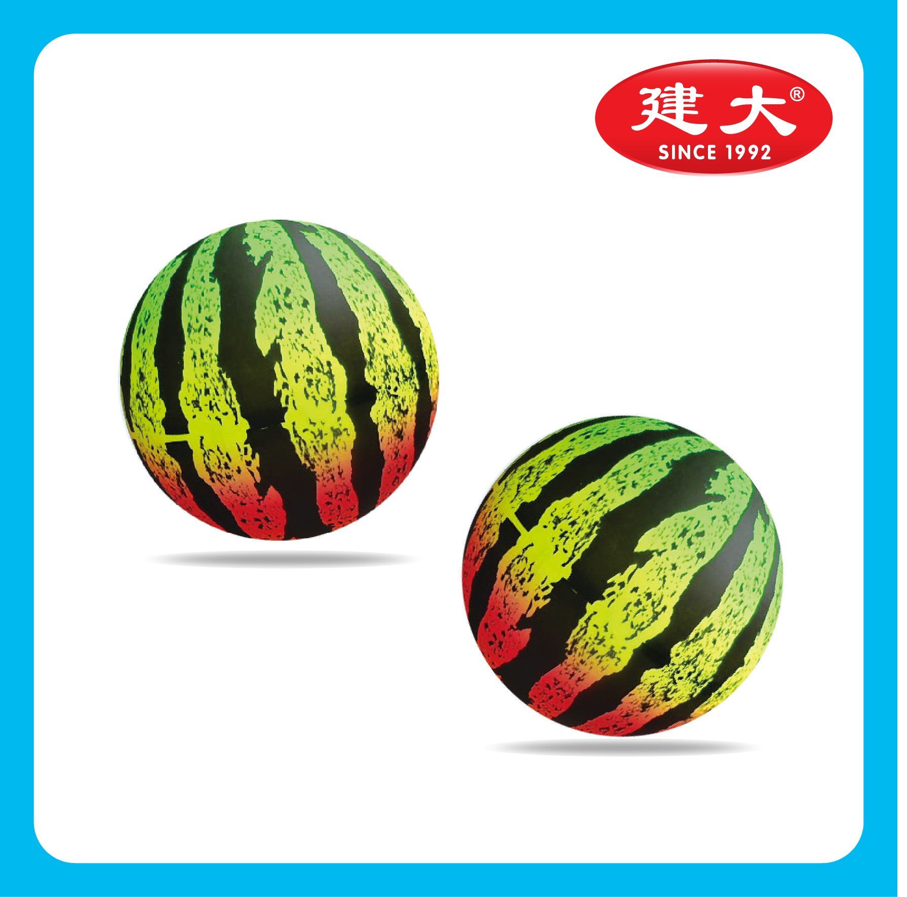 Rainbow ball