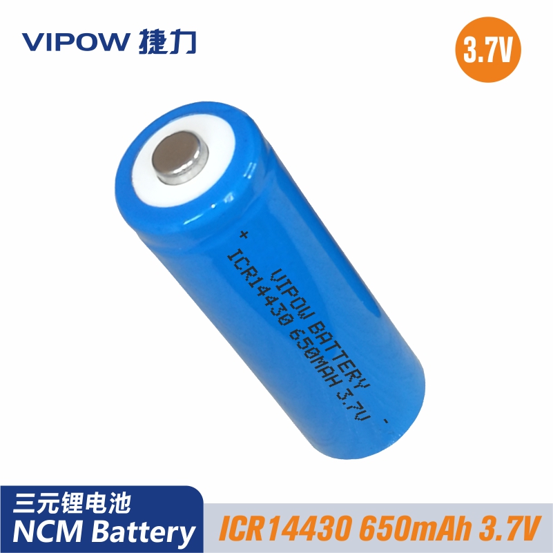 NCM 14430 650mAh