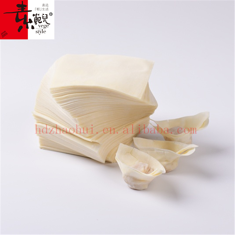 Wonton Pastry Frozen Food