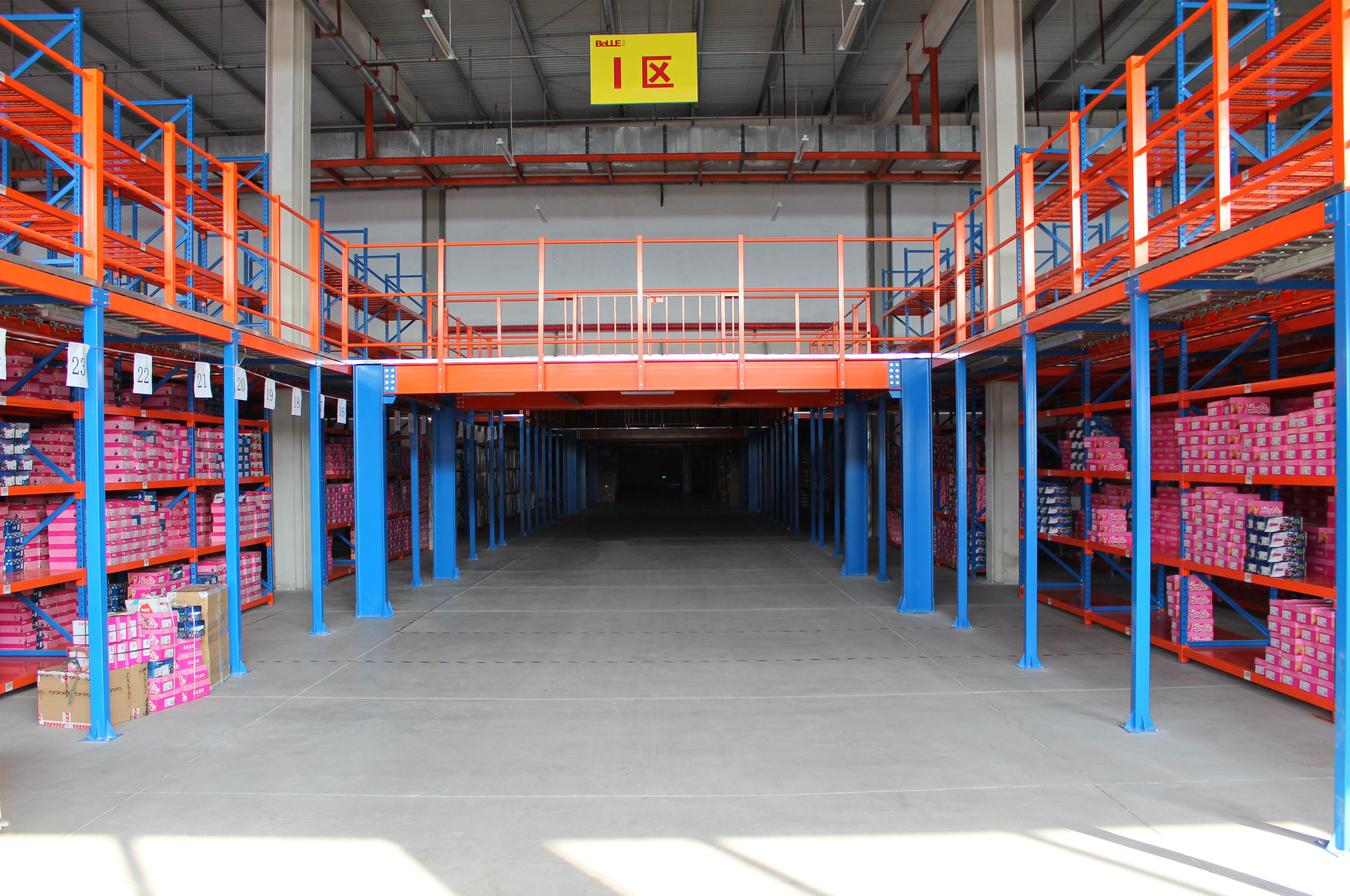 XIANGHE JINHUADI METAL PRODUCTS CO., LTD. – arandela metálica 4