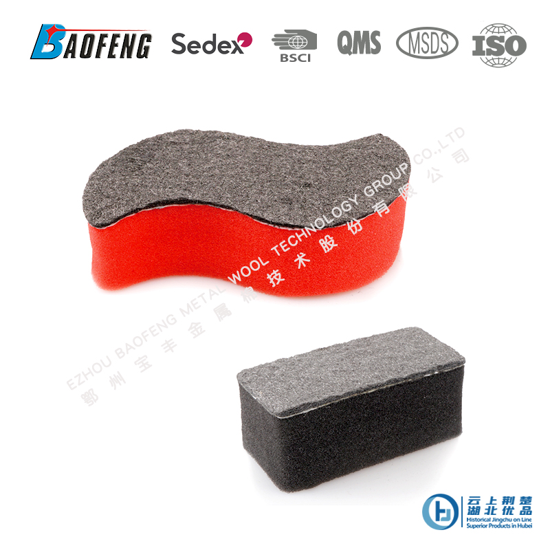 steel wool with sponge
