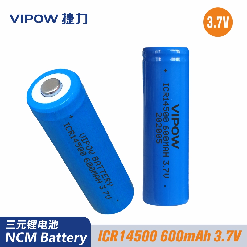 NCM 14500 600mAh