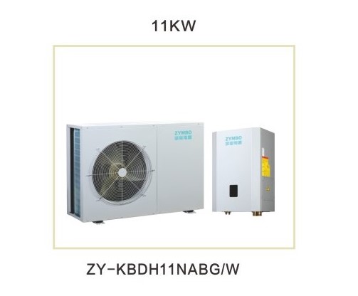 Heat Pump--Split Series