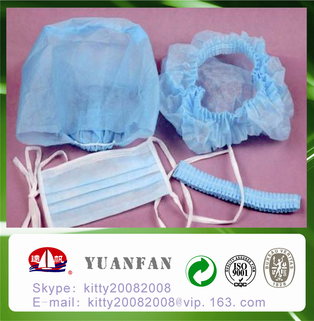 100% virgin pp spunbonded nonwoven fabric for medical and hygiene:such as baby diaper,surgical cap,mask,gown