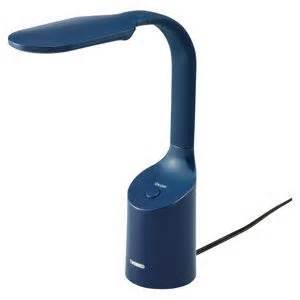 Space saving LED Table Lamp