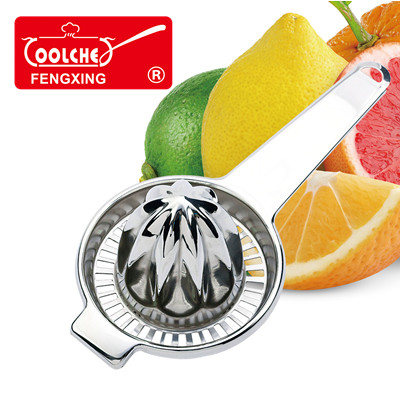 Stainless steel lemon squeezer(