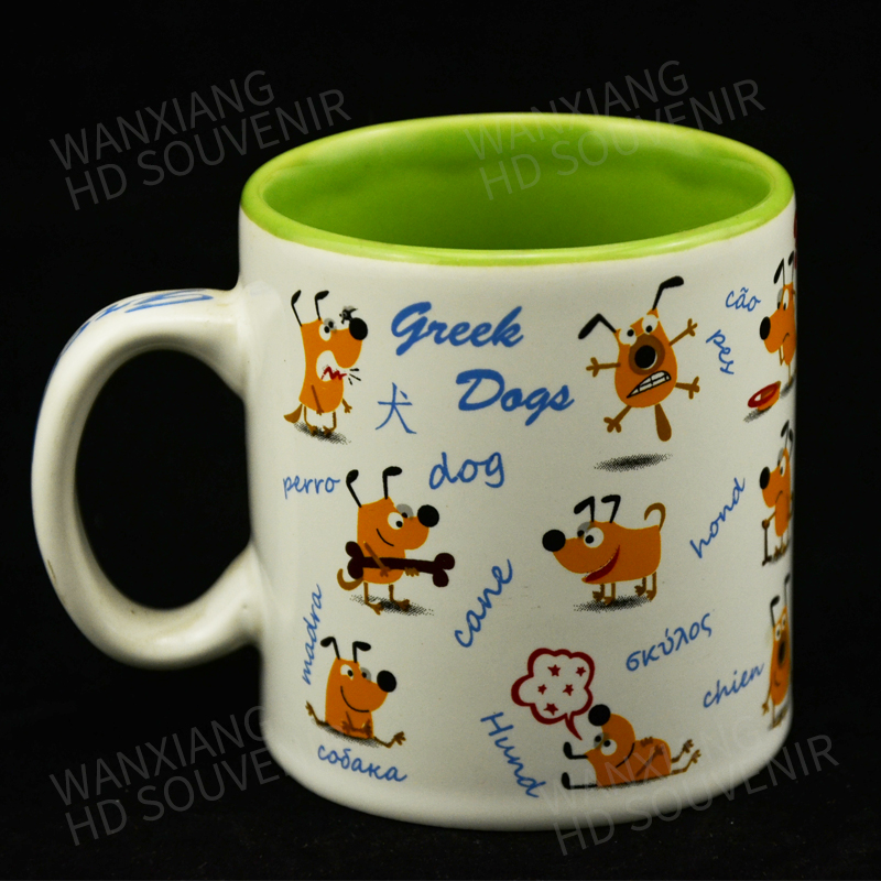 Mug With Decal
