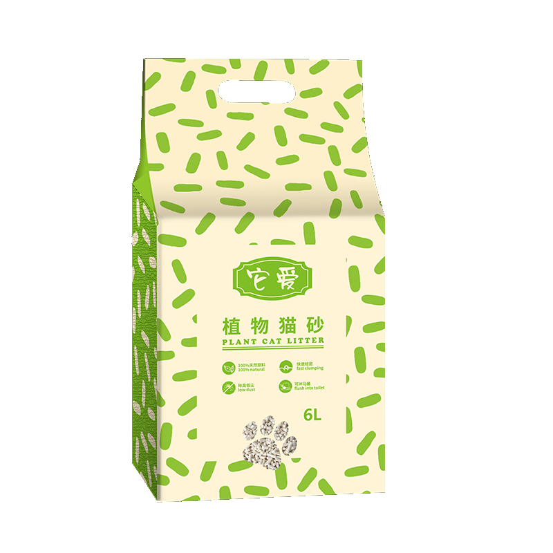 SINCHEM SILICA GEL CO.,LTD. – bicicleta de montaña 3