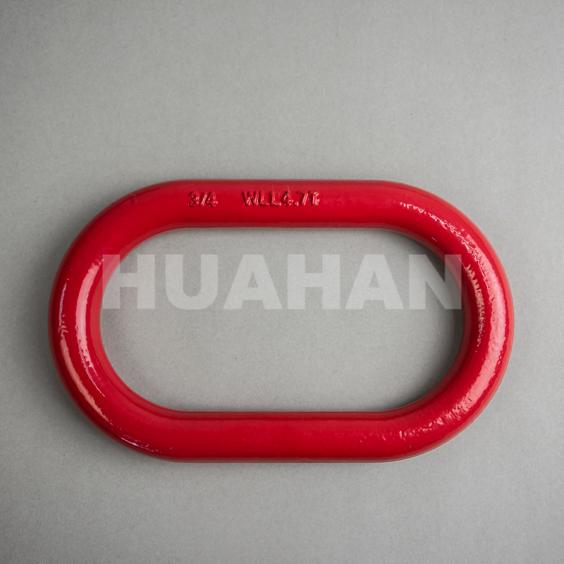 A342 Forged Master Link