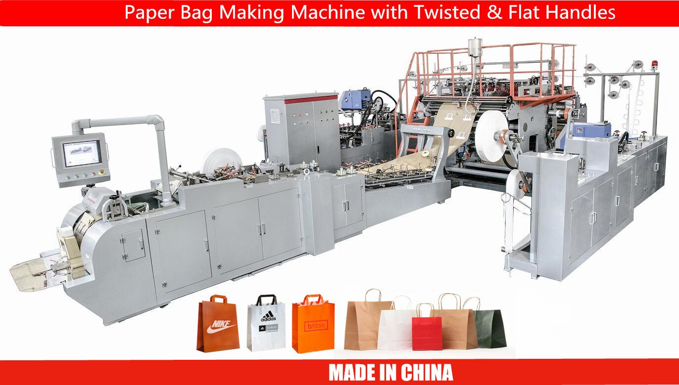 JIANGSU NANJIANG MACHINERY CO., LTD – piezas mecanizadas 3