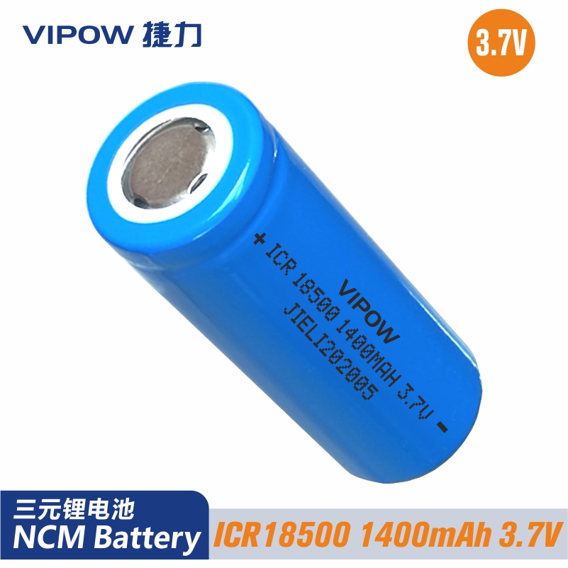 NCM 18500 800mAh