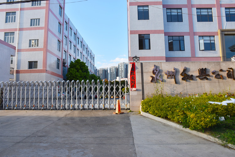 Quanzhou Hexing Hardware and Plastic Products Co., Ltd. – drying rack 2