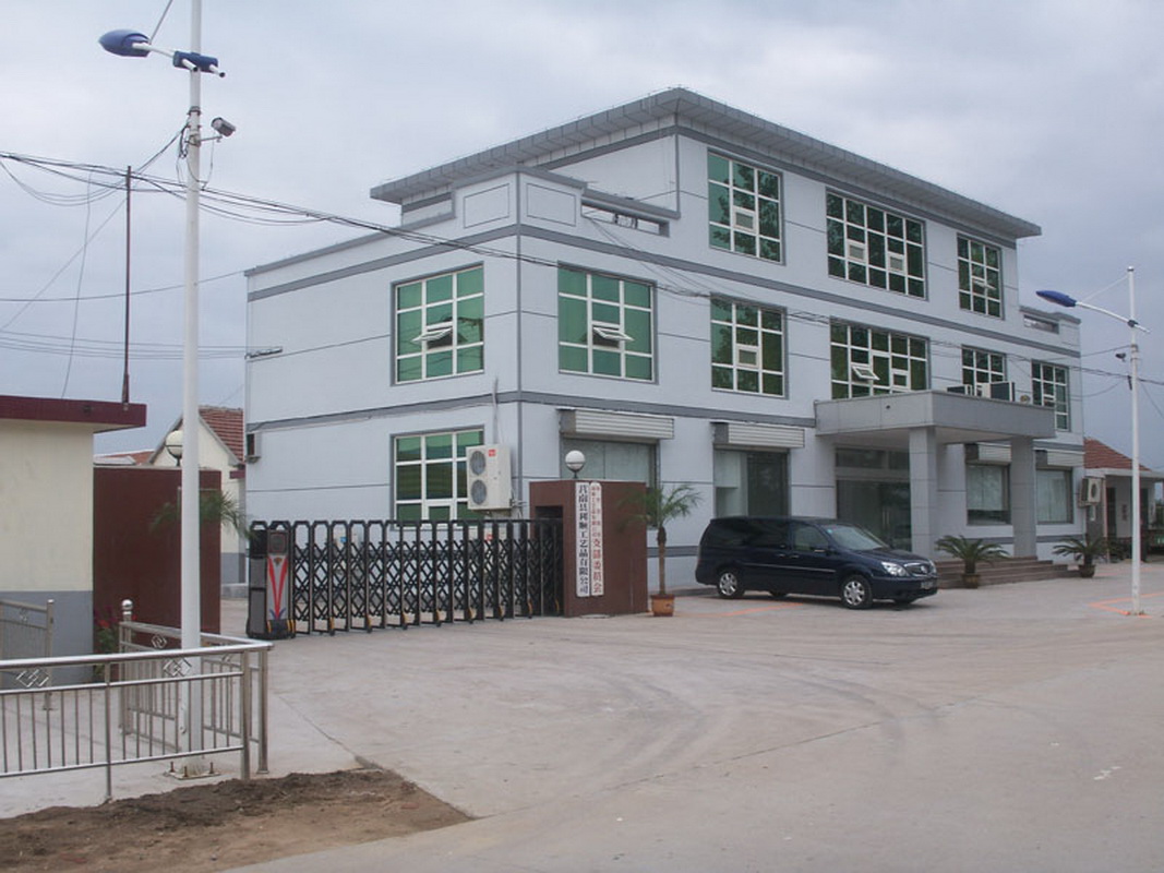 Junan Lishun Crafts Co., Ltd. – Wicker weaving crafts 1