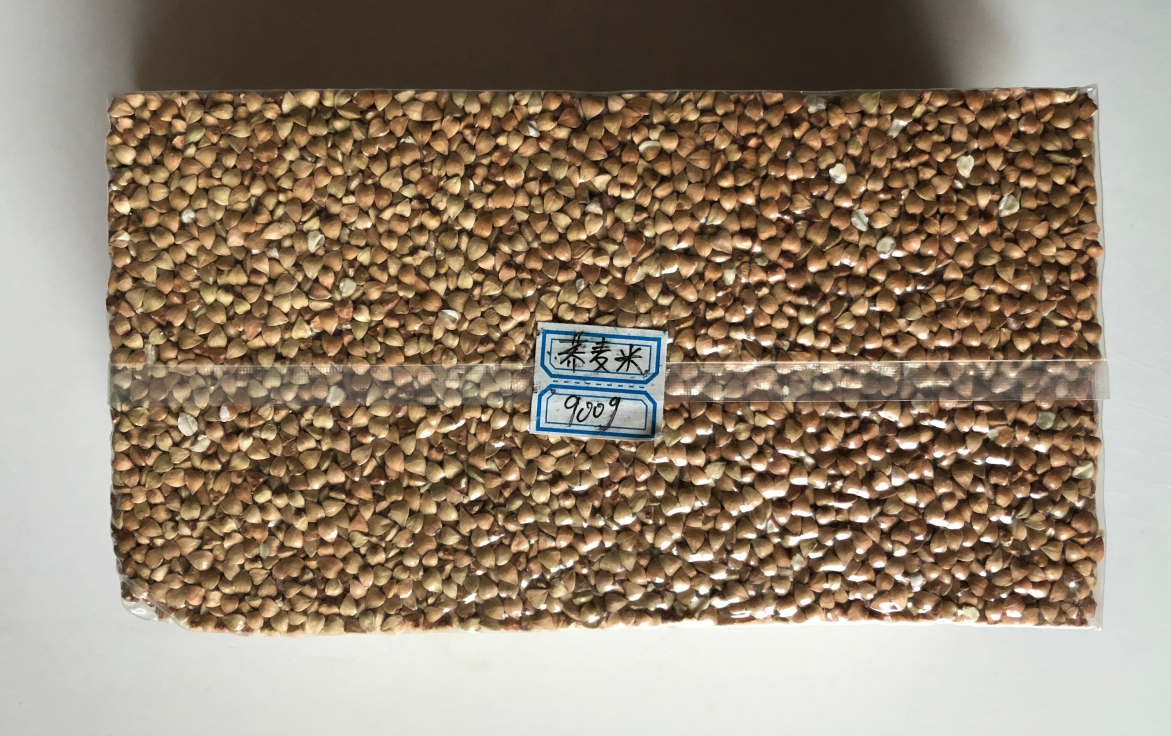 beans(red bean,mung bean,millet ,corn crushed,black bean,