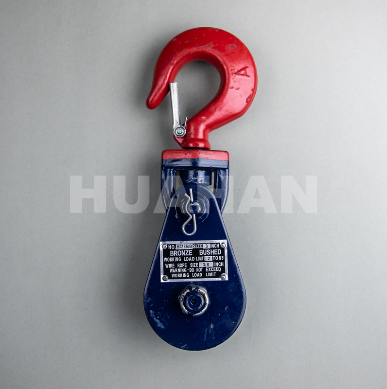 Snatch Block Light Type With Hook