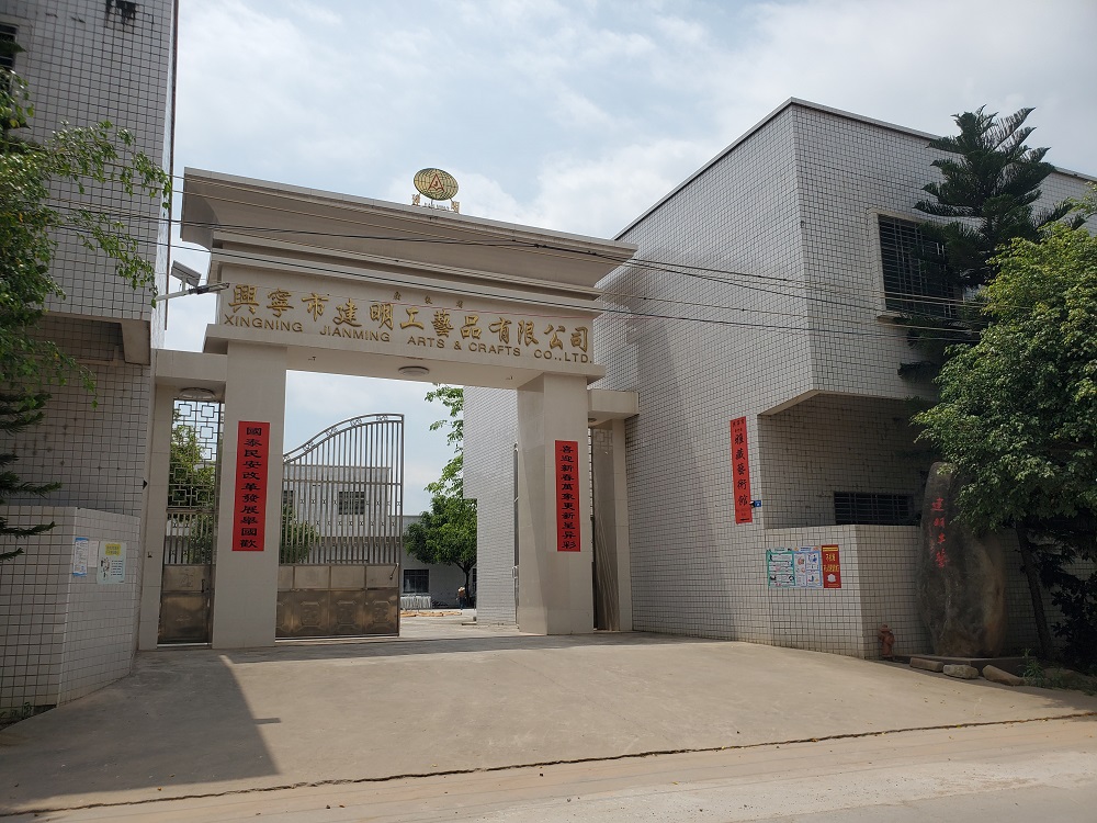 Xingning Jianming Handicraft Co., Ltd. – Christmas crafts 1